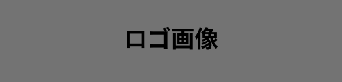 HP作成説明用Koji